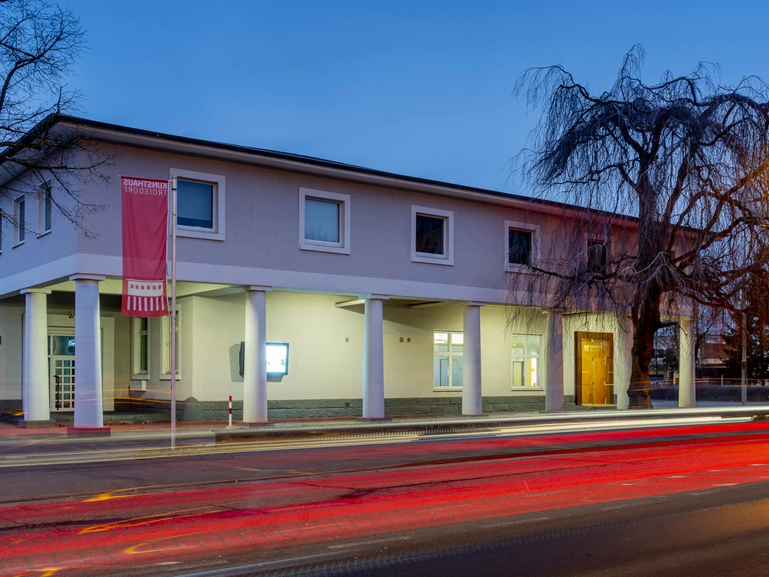 Kunsthaus Troisdorf.jpg