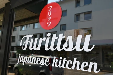 Restaurant Furittsu Restaurant Furittsu