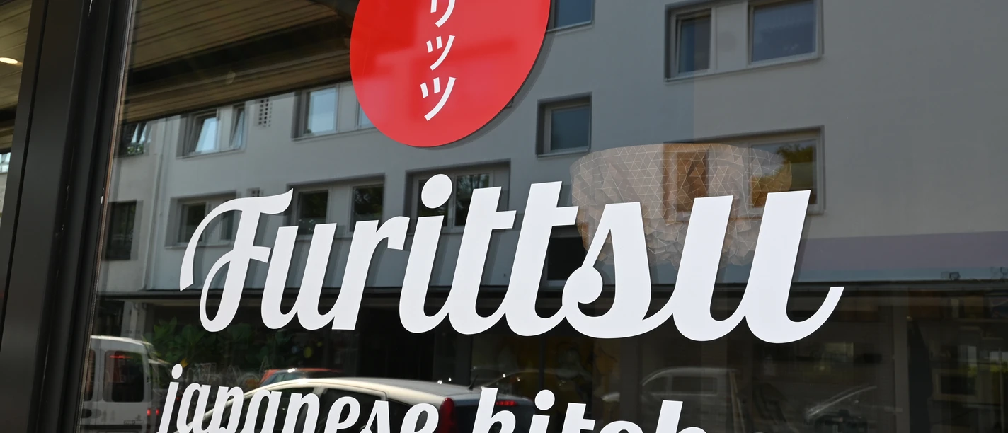 Restaurant Furittsu Restaurant Furittsu