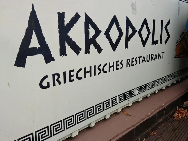 Akropolis hoch