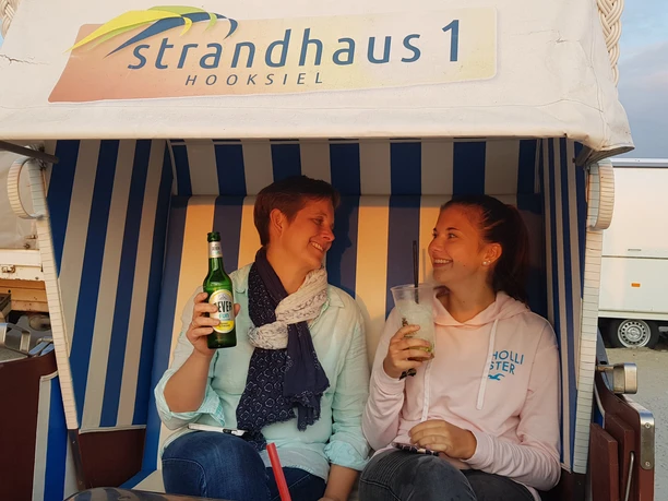 POI-Strandhaus 1-Strandkorb.jpg