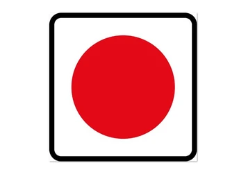 Wegmarkierung roter Punkt