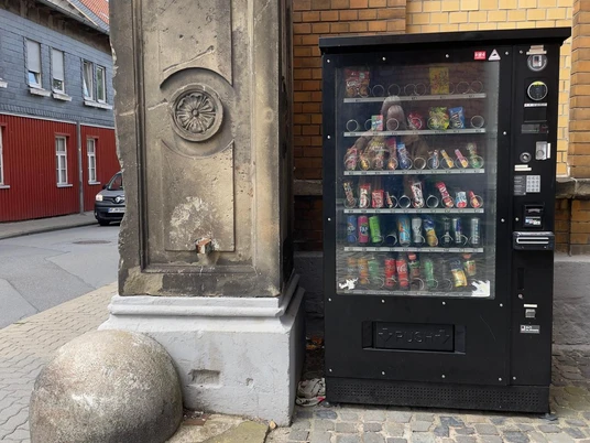 Snackautomat1.jpg