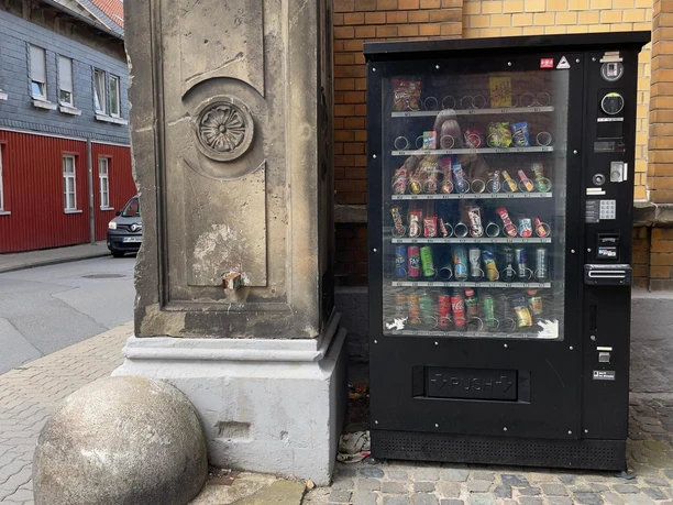 Snackautomat1.jpg