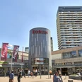 FORUM City Mülheim