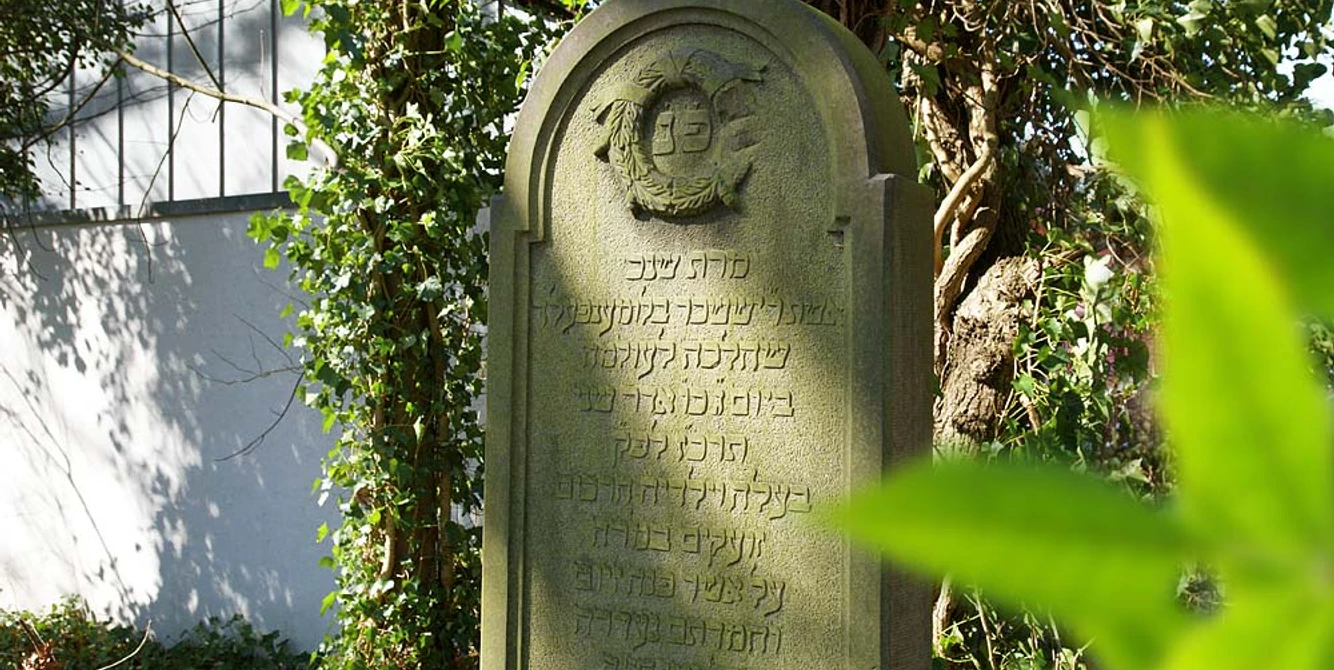 Jüdischer Friedhof