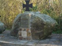 Ehrenmal Erpentrup-Langeland Ehrenmal in Erpentrup-Langeland.