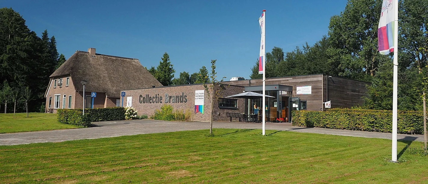 Museum Collectie Brands