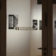 Stadtgalerie