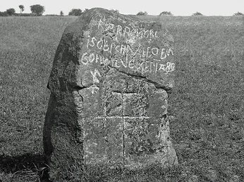 Sühnstein Schalkholz