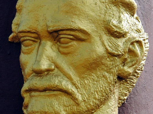 Relief von Karl Viktor Müllenhoff