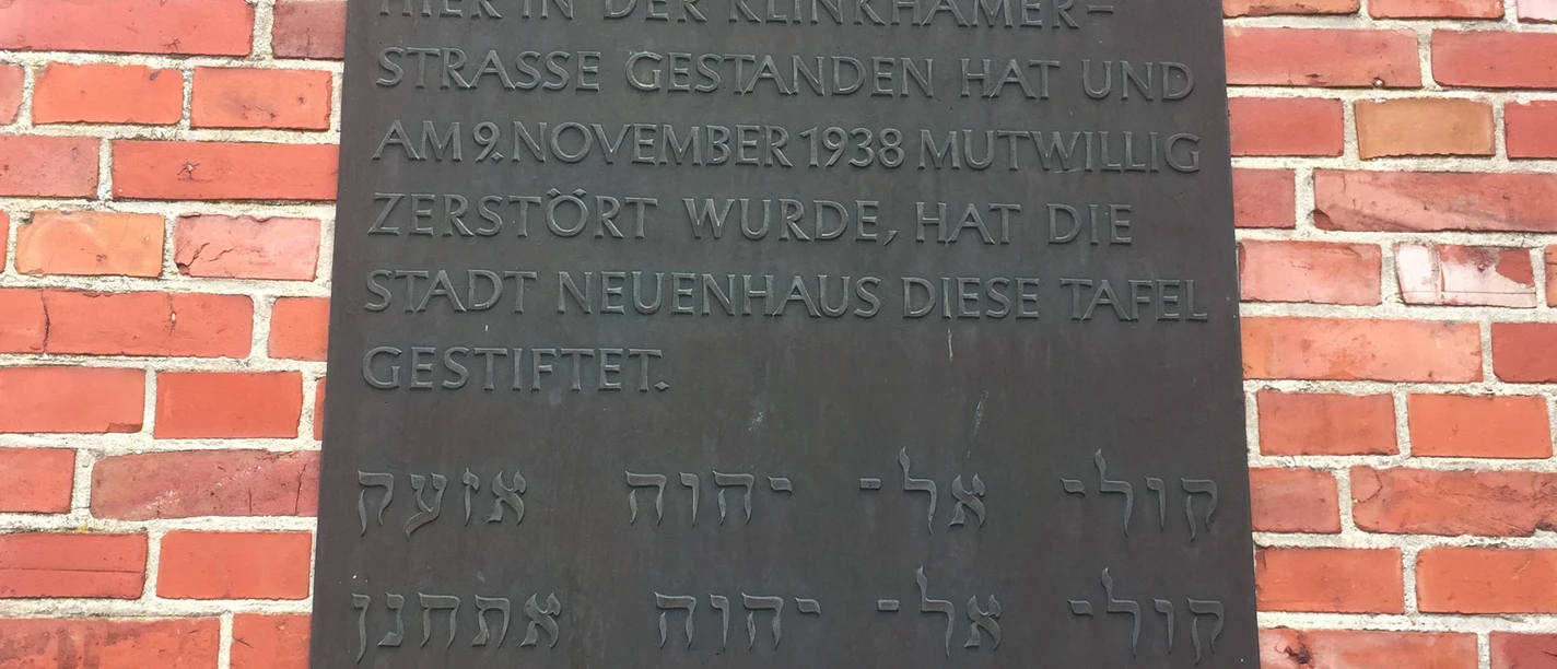 Gedenktafel_an_der_ehemaligen_Synagoge Gedenktafel an der ehemaligen Synagoge
