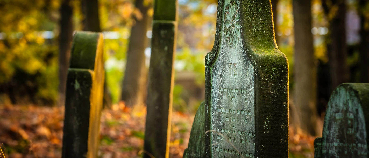 Jüdischer_Friedhof Jüdischer Friedhof
