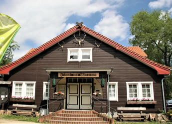 Heimat-FIS-Skimuseum
