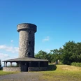 Turm am Knüllköpfchen