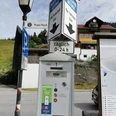 PP Ehemalige Tankstelle Automat.jpg