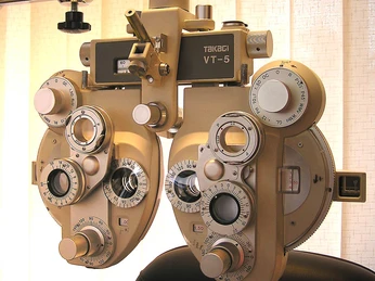 Die Brille Schmitz Otterndorf