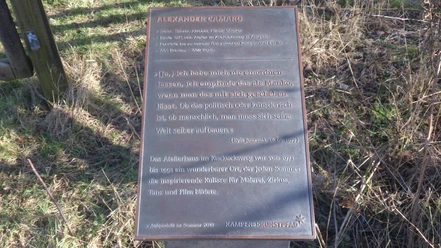 Kunststele Alexander Camaro