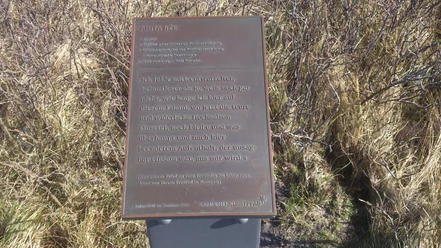 Kunststele Anita Rèe