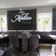 Restaurant Achillion Innenraum.JPG