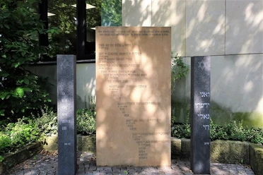 Jüdisches Mahnmal