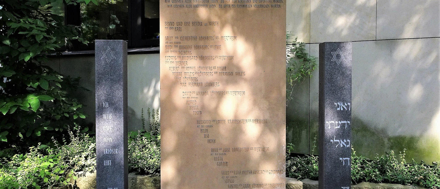 Jüdisches Mahnmal