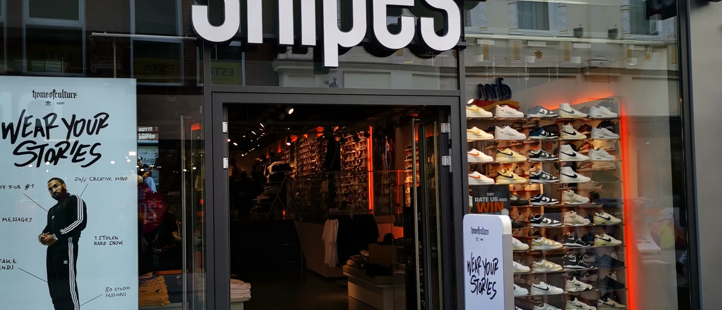 Minden - Snipes.jpg Das Bild zeigt den Eingangsbereich des Geschäftes.