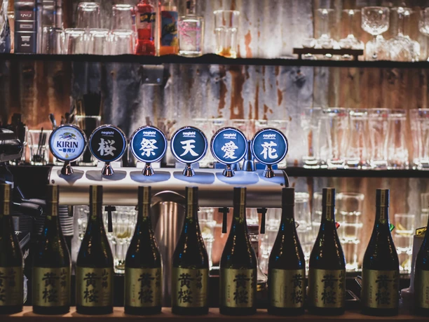 Negishi Sushi Drinks