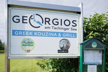 Griechisches Restaurant Georgios am Tachinger See