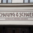 Schwung & Schwebe - Rösterei, Café und Restaurant Café und Restaurant Schwung & Schwebe mit eigener Rösterei