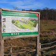 Nature recreation area Allmend