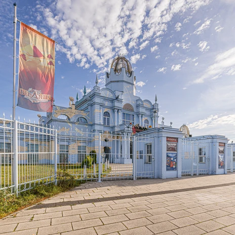 BELANTIS: venue for your meeting & conference in Leipzig