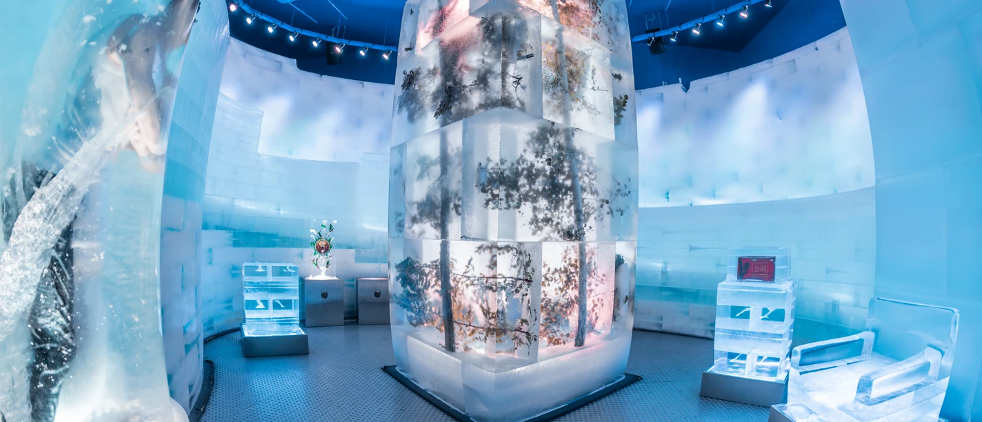 icebar2.jpg
