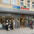 Minden - Reformhaus Ebken Lukas.jpeg Das Bild zeigt den Eingangsbereich des Geschäftes.
