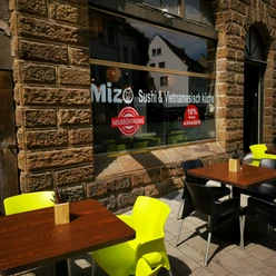 Minden - Mizo1.jpg Das Bild zeigt den Eingangsbereich des Restaurant "MiZo".