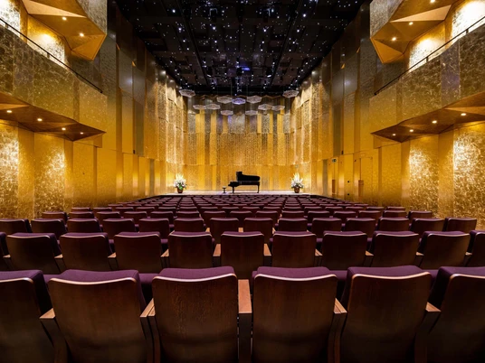 Kammermusiksaal KKV Blick in den Kammermusiksaal des KKVView into the chamber music hall of the KKVVue de la salle de musique de chambre du KKV