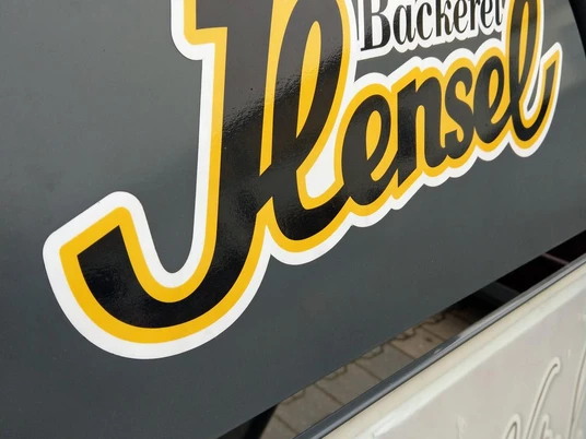 Bäckerei Hensel Uferstraße II