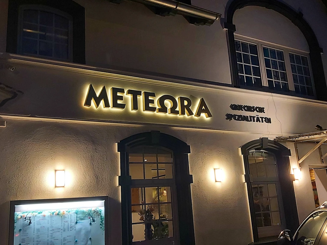 Das Bild zeigt den Eingangsbereich des Restaurants.