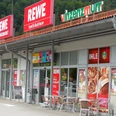 Rewe + Bäckerei Ihle