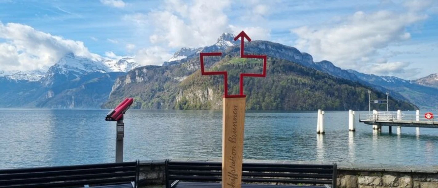 Photospot_Brunnen
