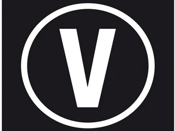 Wegezeichen: Veischeder Sonnenpfad