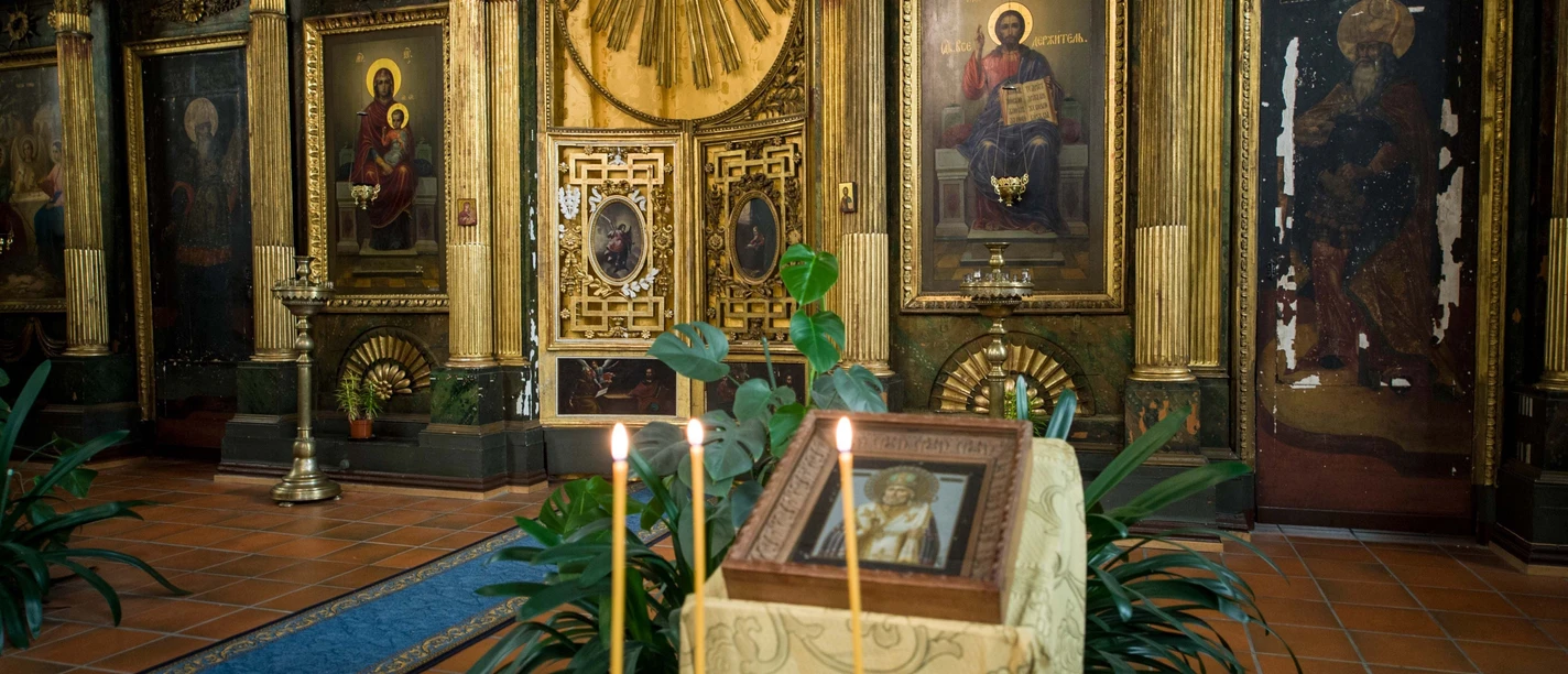 Russische Ikonostase in Bad Nauheim