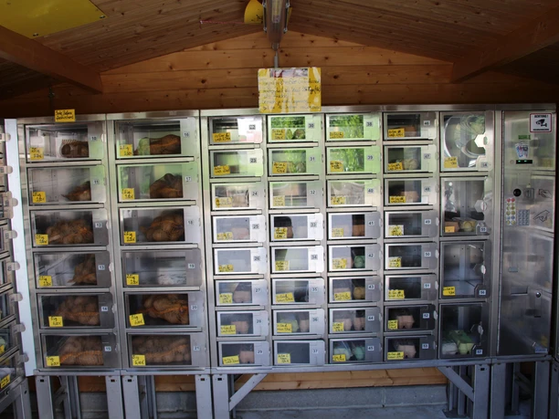 Eierautomat am Hof Libbach Eierautomat am Hof Libbach