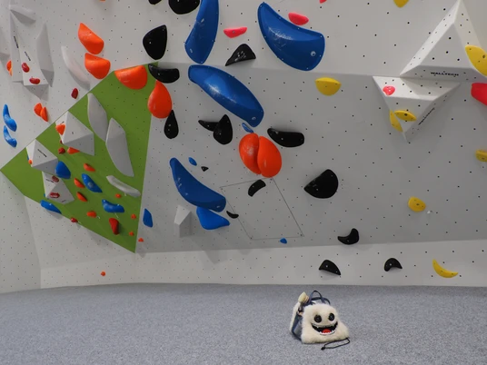 Kletterzentrum Neu Anspach