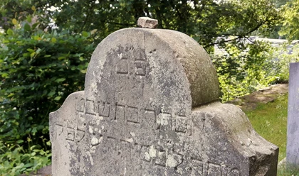 Grabstein Jüdischer Friedhof