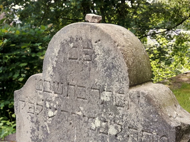 Grabstein Jüdischer Friedhof
