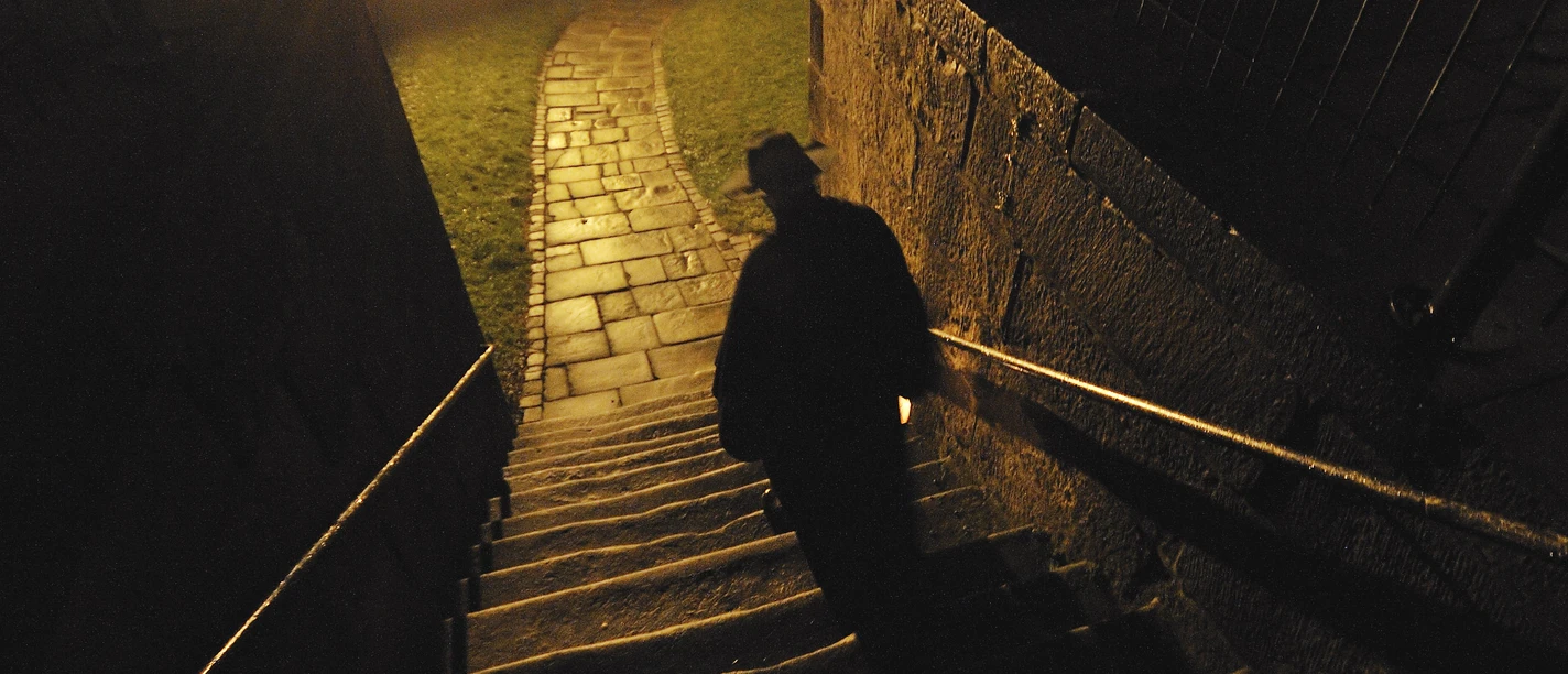 Nachtwaechter.JPG