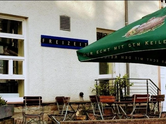 Die Freizeit
