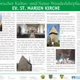 st-marien-kirche-suederbrarup.JPG