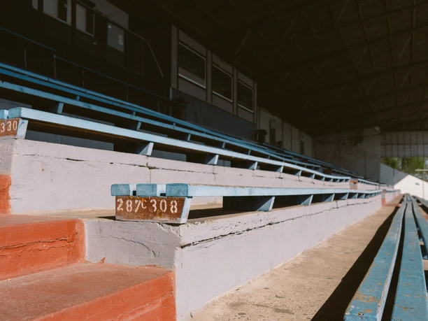 Stadion am Schloß Strünkede, Herne
